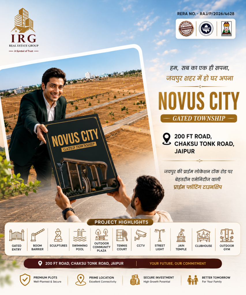 Novus City Chaksu 9001882276